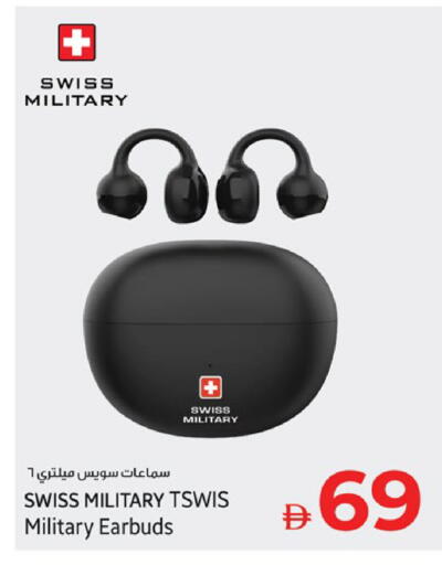 available at كنز هايبرماركت in الإمارات العربية المتحدة , الامارات - الشارقة / عجمان