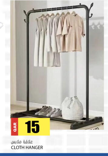 available at Grand Hypermarket in Qatar - Doha