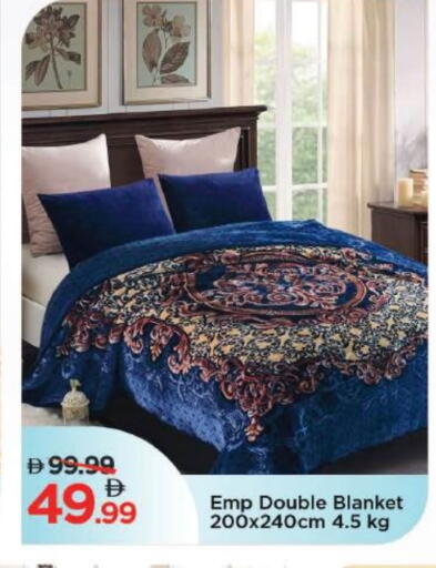 available at مارك & سيف in الإمارات العربية المتحدة , الامارات - دبي