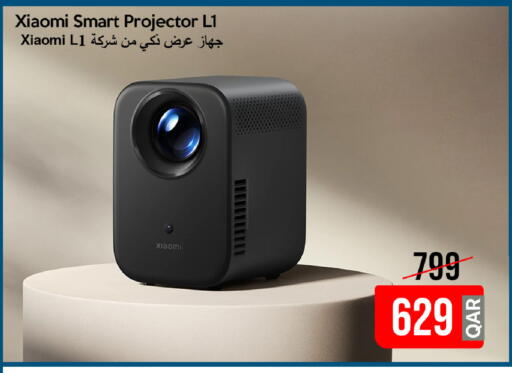 available at iCONNECT  in Qatar - Al-Shahaniya