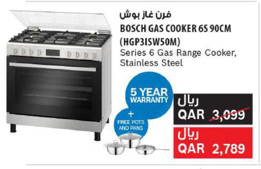 available at Al Meera in Qatar - Al Daayen