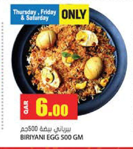 available at Grand Hypermarket in Qatar - Doha