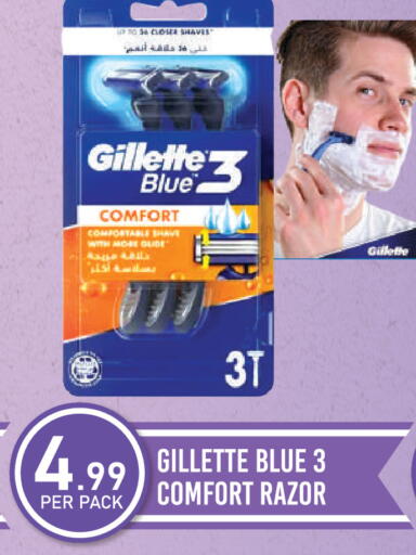 available at دريم لاند in الإمارات العربية المتحدة , الامارات - دبي