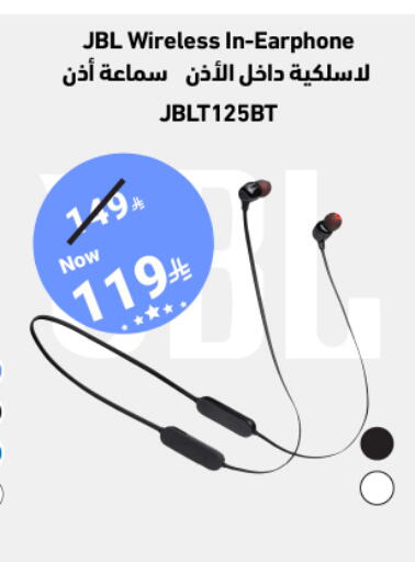 available at نستو in مملكة العربية السعودية, السعودية, سعودية - الخرج