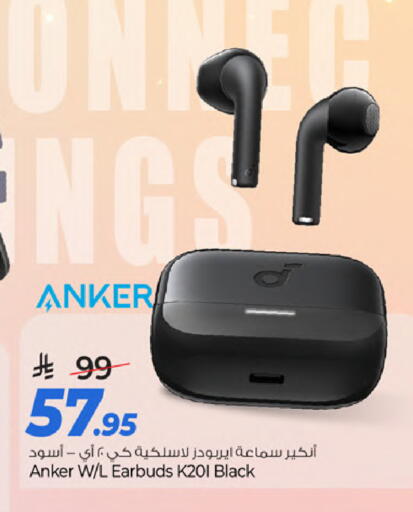 available at مارك & سيف in مملكة العربية السعودية, السعودية, سعودية - الخبر‎