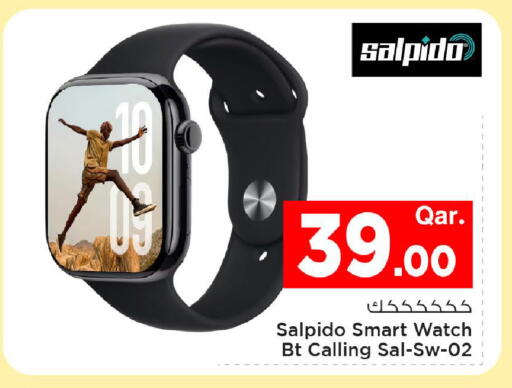 available at Mark & Save  in Qatar - Al Wakra