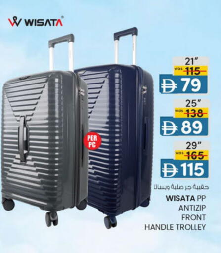 available at ك. إم. هايبرماركت in الإمارات العربية المتحدة , الامارات - أبو ظبي