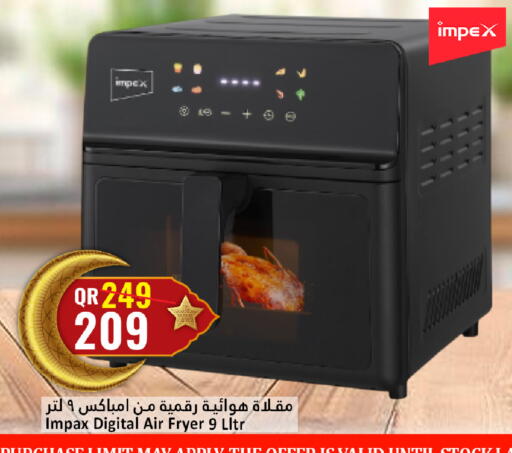 available at Dana Hypermarket in Qatar - Umm Salal