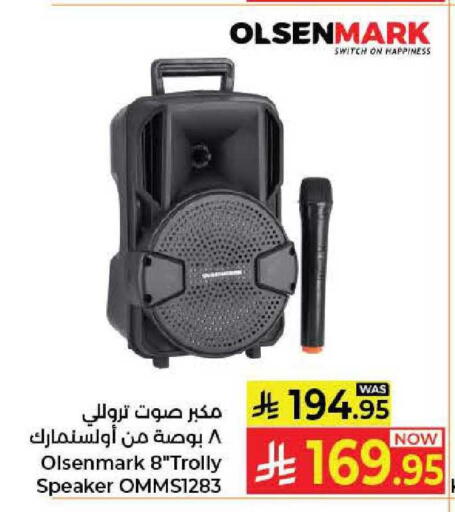 available at Kabayan Hypermarket in KSA, Saudi Arabia, Saudi - Jeddah