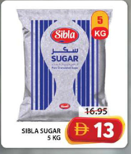 available at Grand Hyper Market in UAE - Sharjah / Ajman