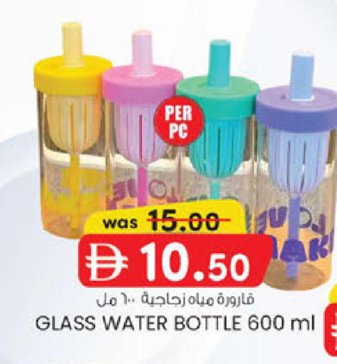 available at ك. الم. للتجارة in الإمارات العربية المتحدة , الامارات - ٱلْفُجَيْرَة‎