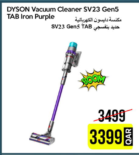 available at iCONNECT  in Qatar - Al-Shahaniya