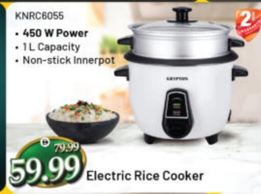 available at هايبر ماركت المدينة in الإمارات العربية المتحدة , الامارات - أبو ظبي