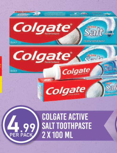 available at دريم لاند in الإمارات العربية المتحدة , الامارات - دبي