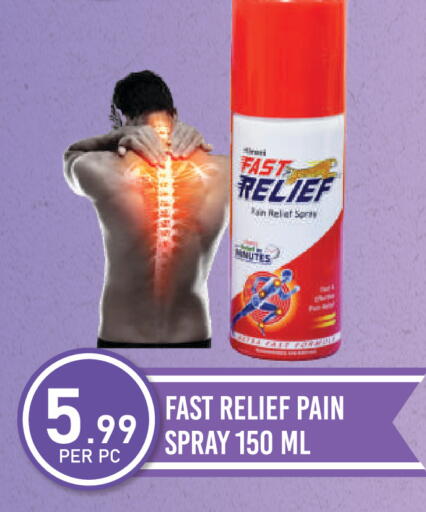 available at دريم لاند in الإمارات العربية المتحدة , الامارات - دبي