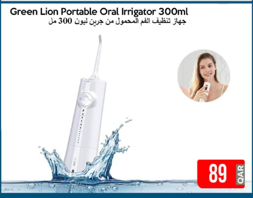 available at iCONNECT  in Qatar - Al-Shahaniya