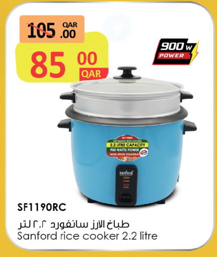 available at أنصار جاليري in قطر - الشحانية
