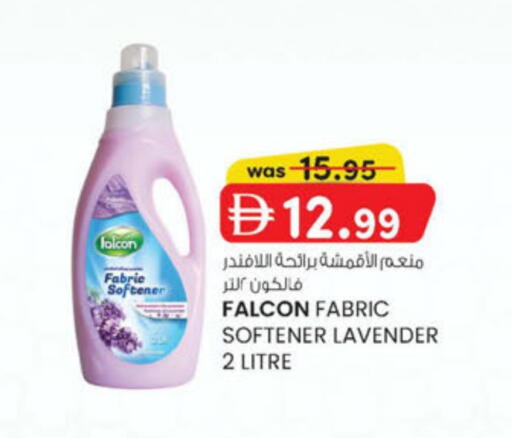 available at K.M Hypermarket in UAE - Abu Dhabi