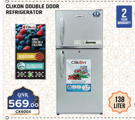 available at Ansar Gallery in Qatar - Al Wakra