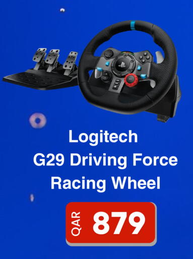 available at Digital Zone Trading in Qatar - Doha