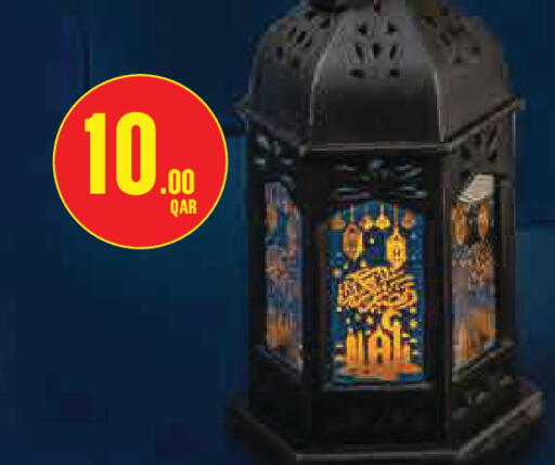 available at Monoprix in Qatar - Doha