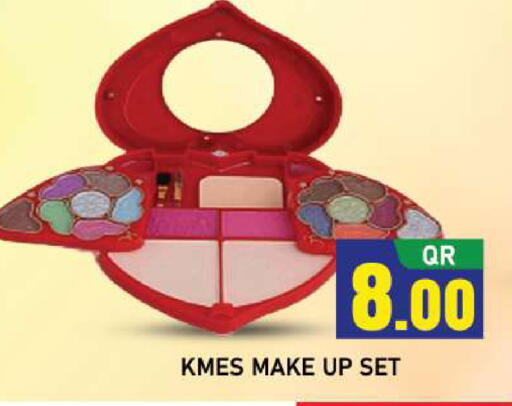 available at Shop n Smile Hypermarket in Qatar - Al Shamal