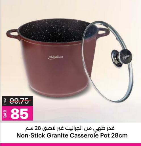 available at أنصار جاليري in قطر - الوكرة