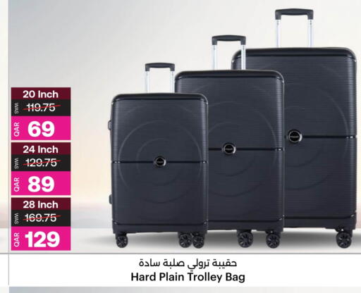 available at أنصار جاليري in قطر - الشحانية