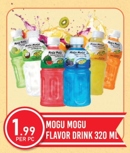 available at دريم لاند in الإمارات العربية المتحدة , الامارات - دبي