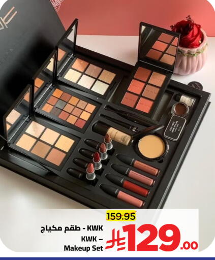 available at وهج مارت in مملكة العربية السعودية, السعودية, سعودية - جدة