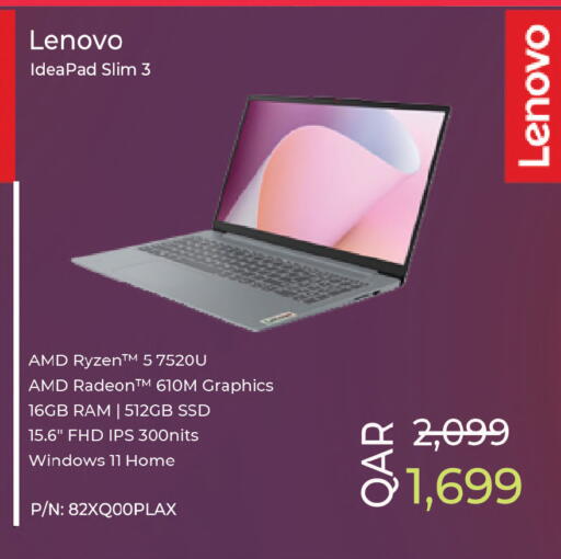 available at أنصار جاليري in قطر - الشحانية