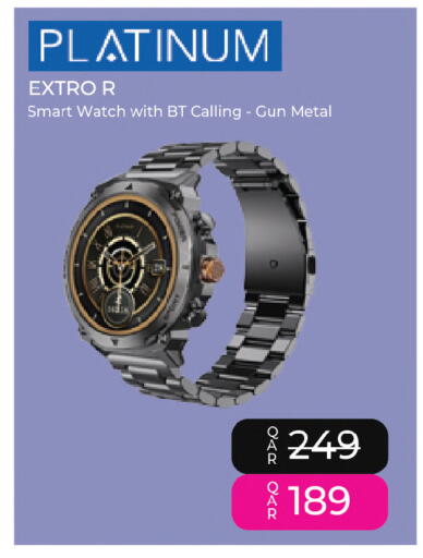 available at Ansar Gallery in Qatar - Al Wakra