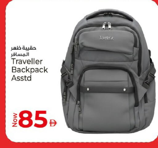 available at كنز هايبرماركت in الإمارات العربية المتحدة , الامارات - الشارقة / عجمان