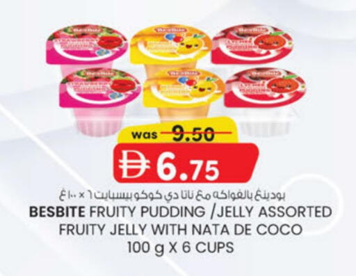 available at K.M Hypermarket in UAE - Abu Dhabi
