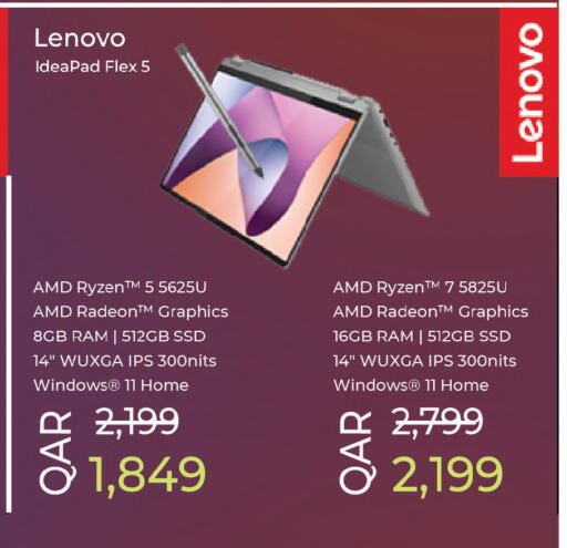 available at أنصار جاليري in قطر - الشحانية