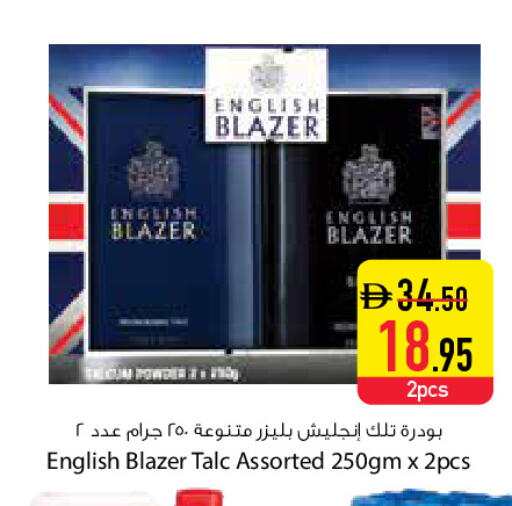 available at Safeer Market in UAE - Dubai