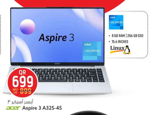 available at سفاري هايبر ماركت in قطر - الشحانية