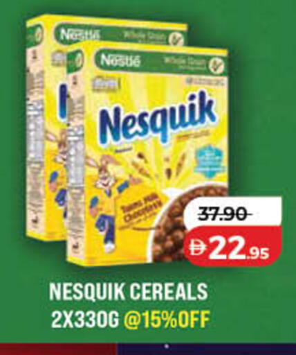 available at لولو هايبرماركت in الإمارات العربية المتحدة , الامارات - الشارقة / عجمان