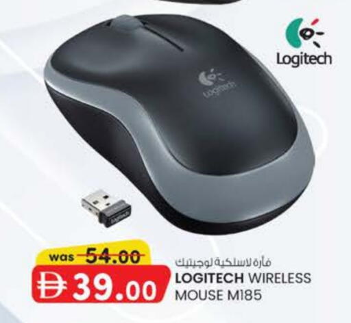 available at ك. الم. للتجارة in الإمارات العربية المتحدة , الامارات - الشارقة / عجمان