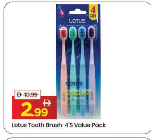 available at مارك & سيف in الإمارات العربية المتحدة , الامارات - دبي