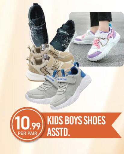 available at دريم لاند in الإمارات العربية المتحدة , الامارات - دبي