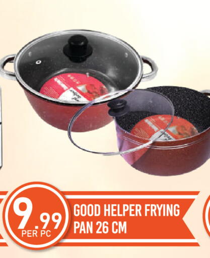 available at دريم لاند in الإمارات العربية المتحدة , الامارات - دبي