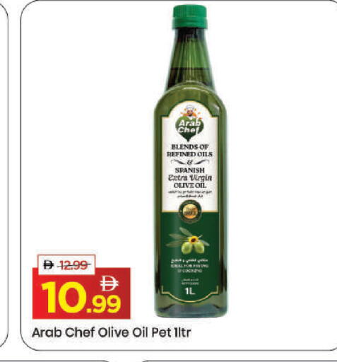 available at مارك & سيف in الإمارات العربية المتحدة , الامارات - دبي