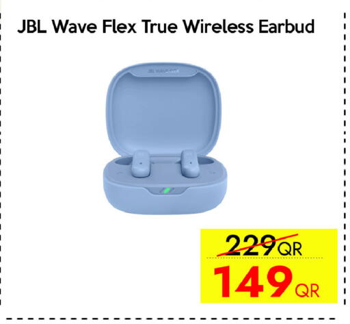 available at سيل بلاينت للهواتف in قطر - الشمال