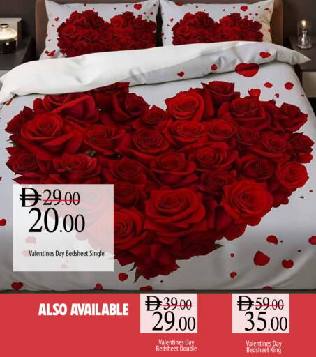 available at Safeer Market in UAE - Ras al Khaimah