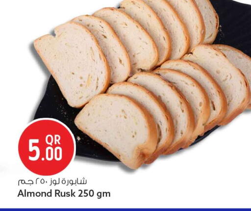 available at سفاري هايبر ماركت in قطر - الشحانية