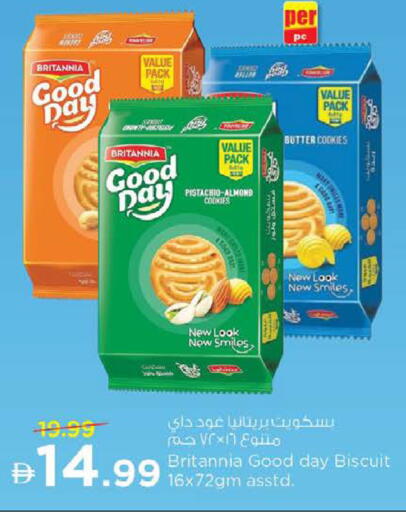 available at Nesto Hypermarket in UAE - Ras al Khaimah