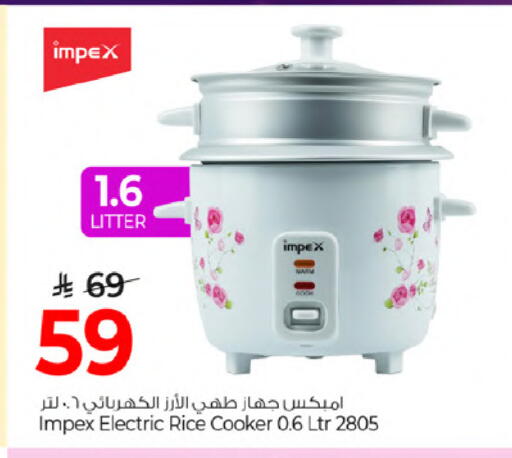 available at Mark & Save in KSA, Saudi Arabia, Saudi - Al Khobar