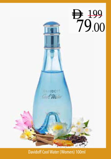 available at Safeer Market in UAE - Dubai