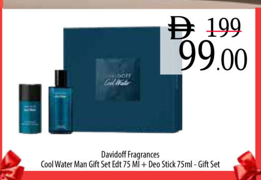 available at Safeer Market in UAE - Dubai